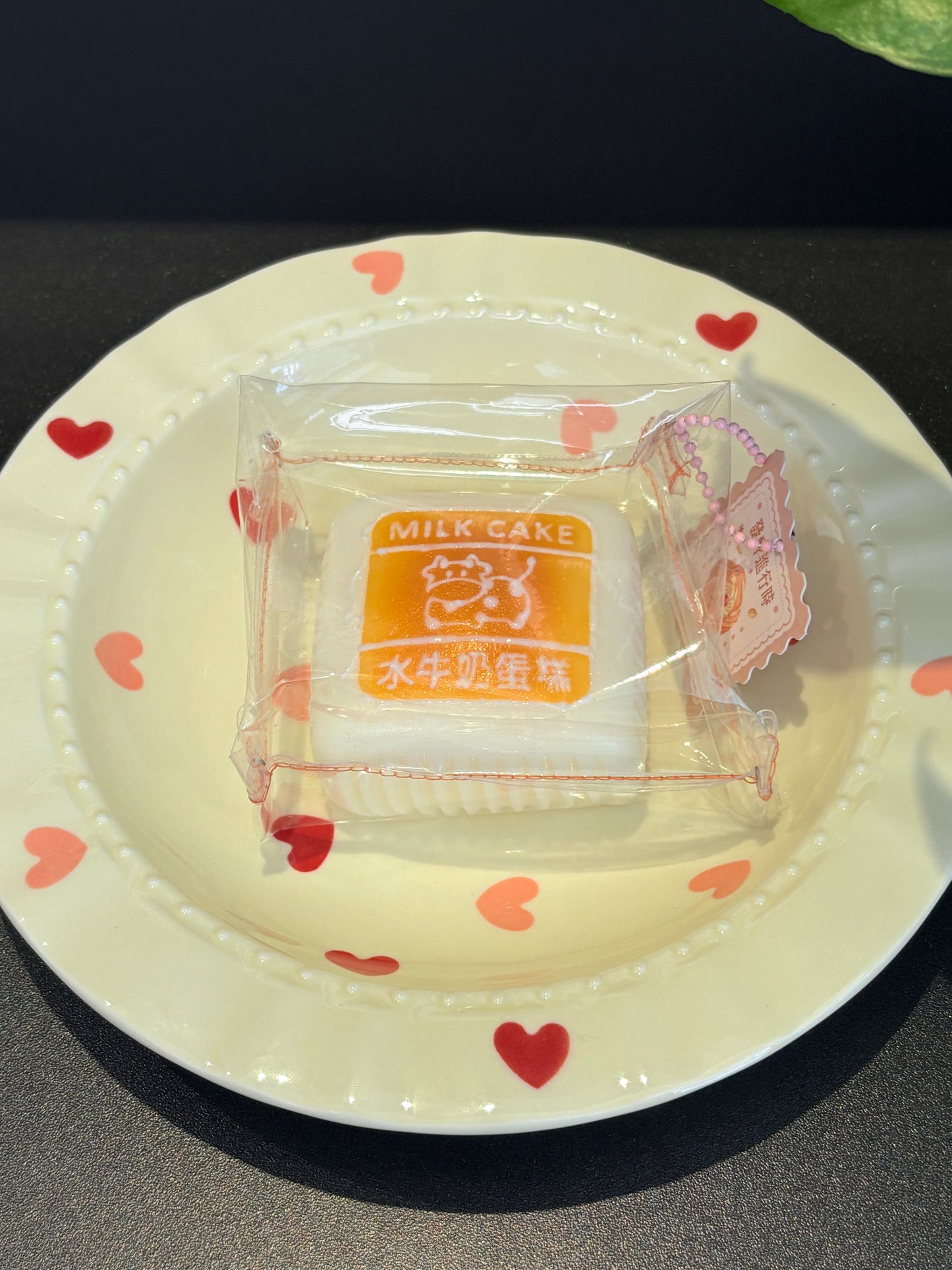 水ミルクケーキ(M黄色)(予約作成12日ぐらい)