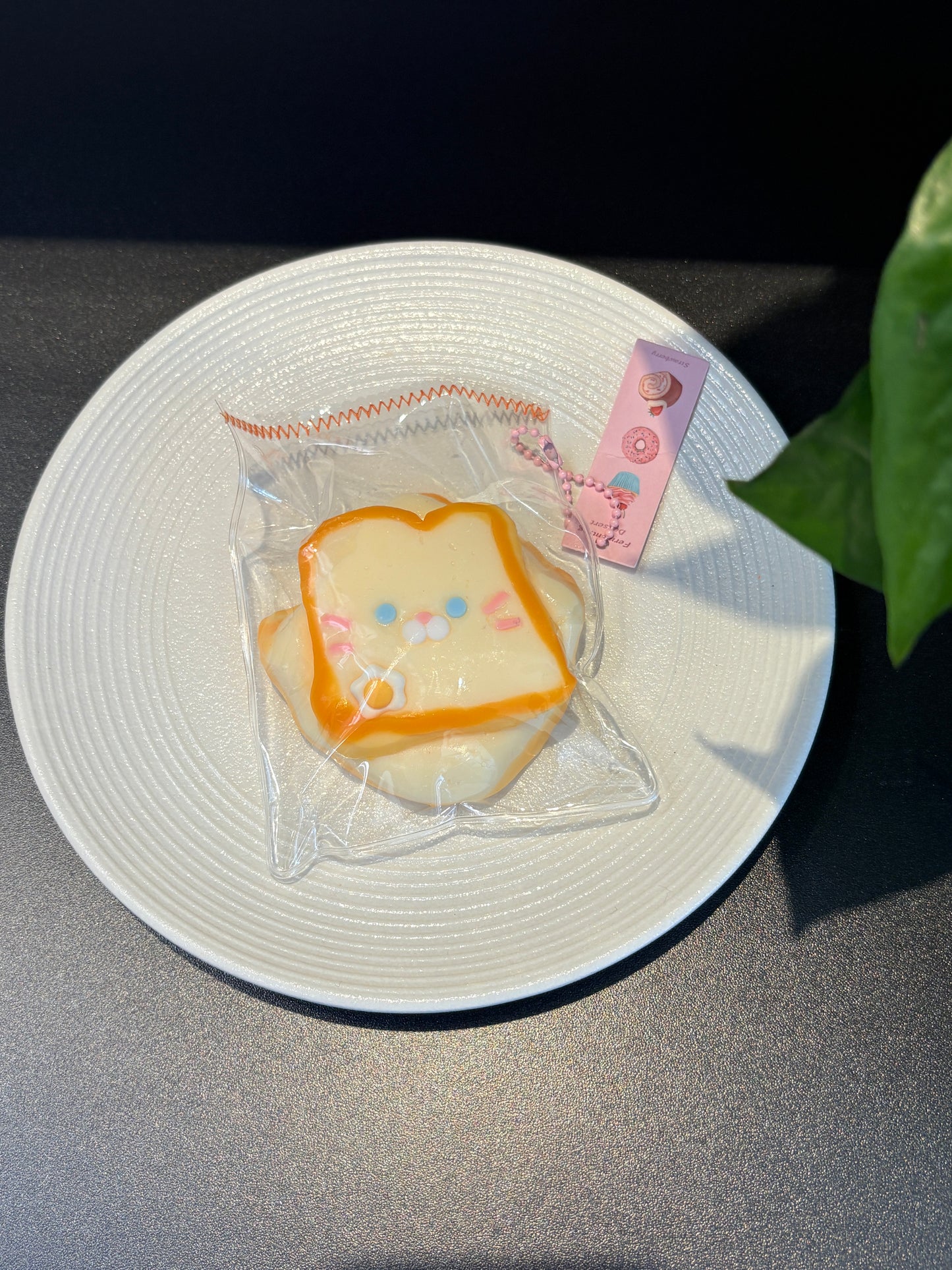食べ猫シリーズ（ぷん～）1週間の予約作成