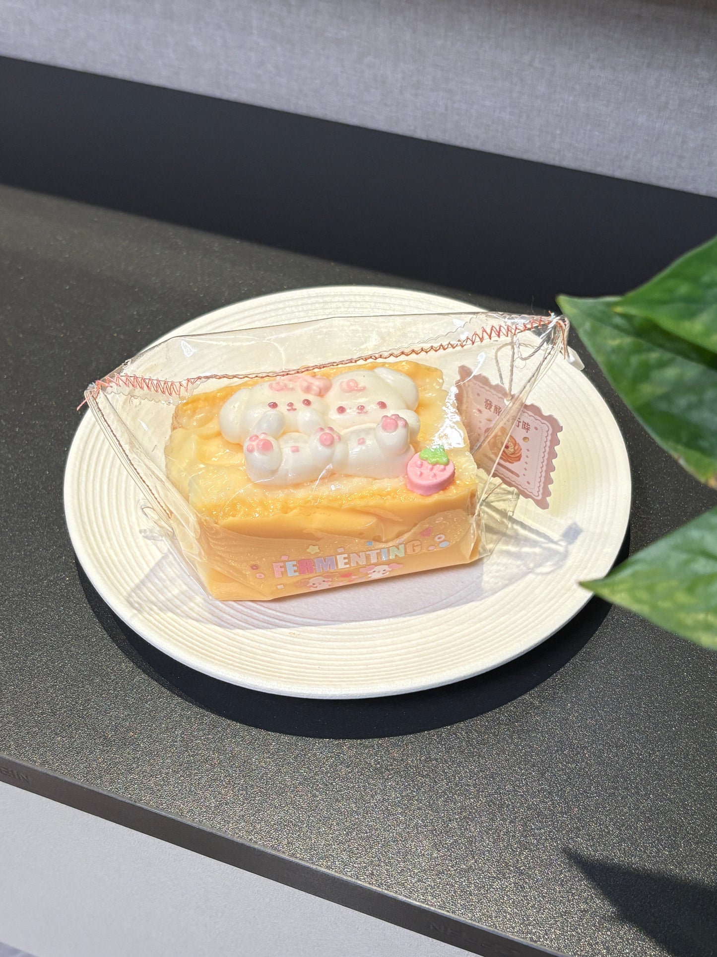 サンドイッチシリーズ　（ぷん～）1週間の予約作成