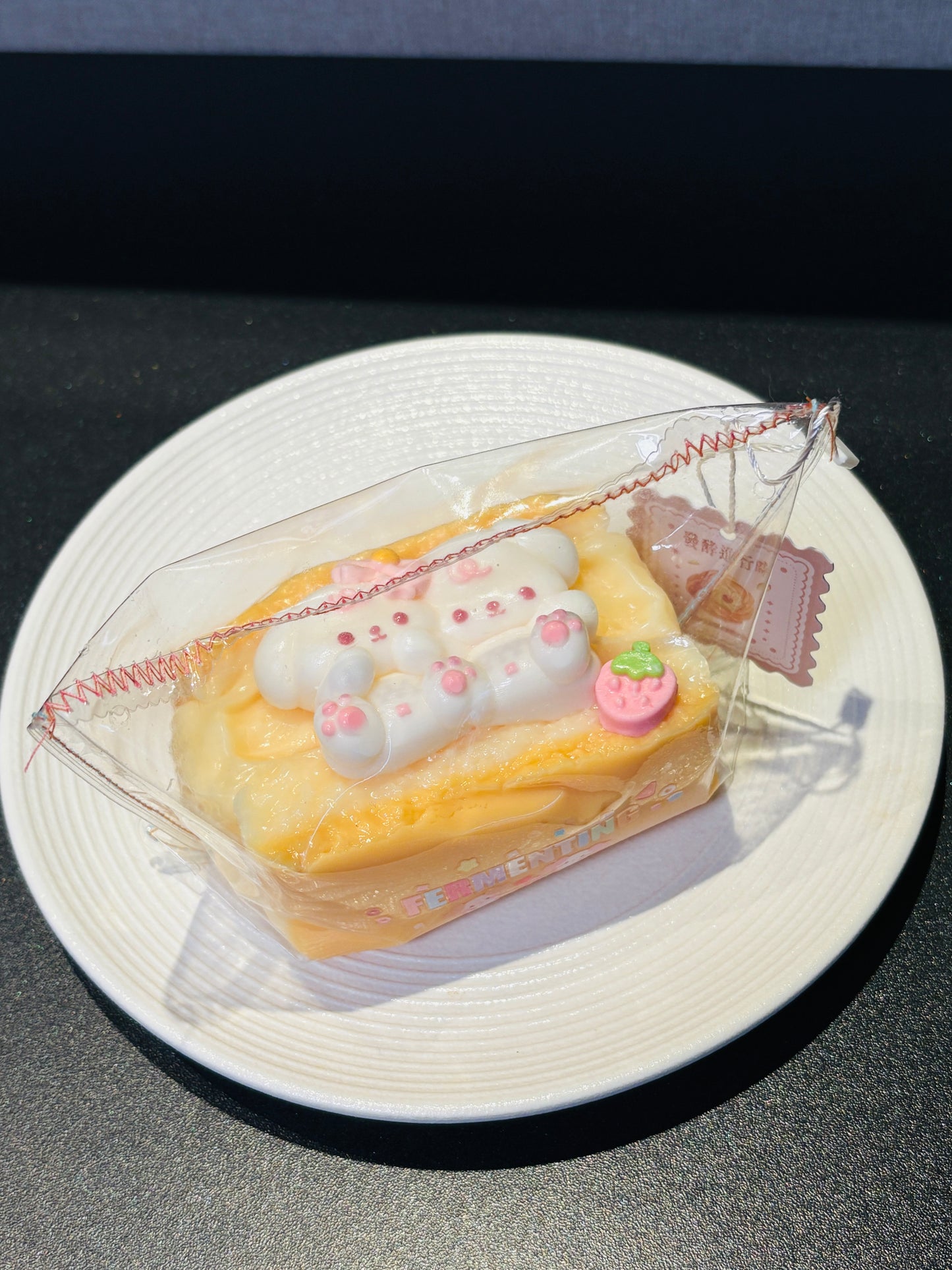 サンドイッチシリーズ　（ぷん～）1週間の予約作成