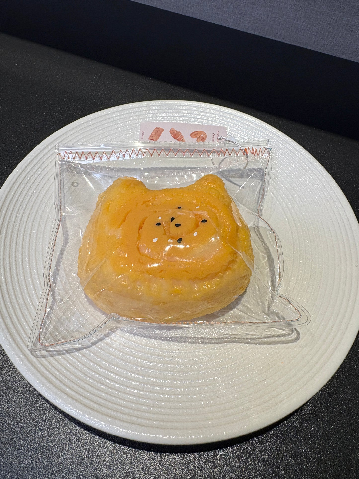 食べ猫シリーズ（ぷん～）1週間の予約作成