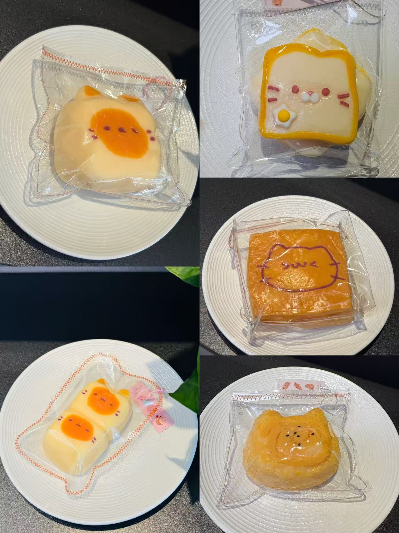 食べ猫シリーズ（ぷん～）1週間の予約作成