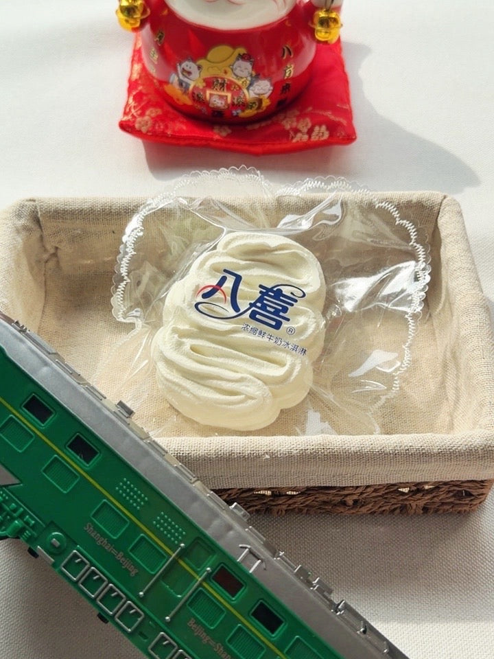 「厚ミルク（指の別荘）」八喜クリーム予約作成（10日ぐらい）