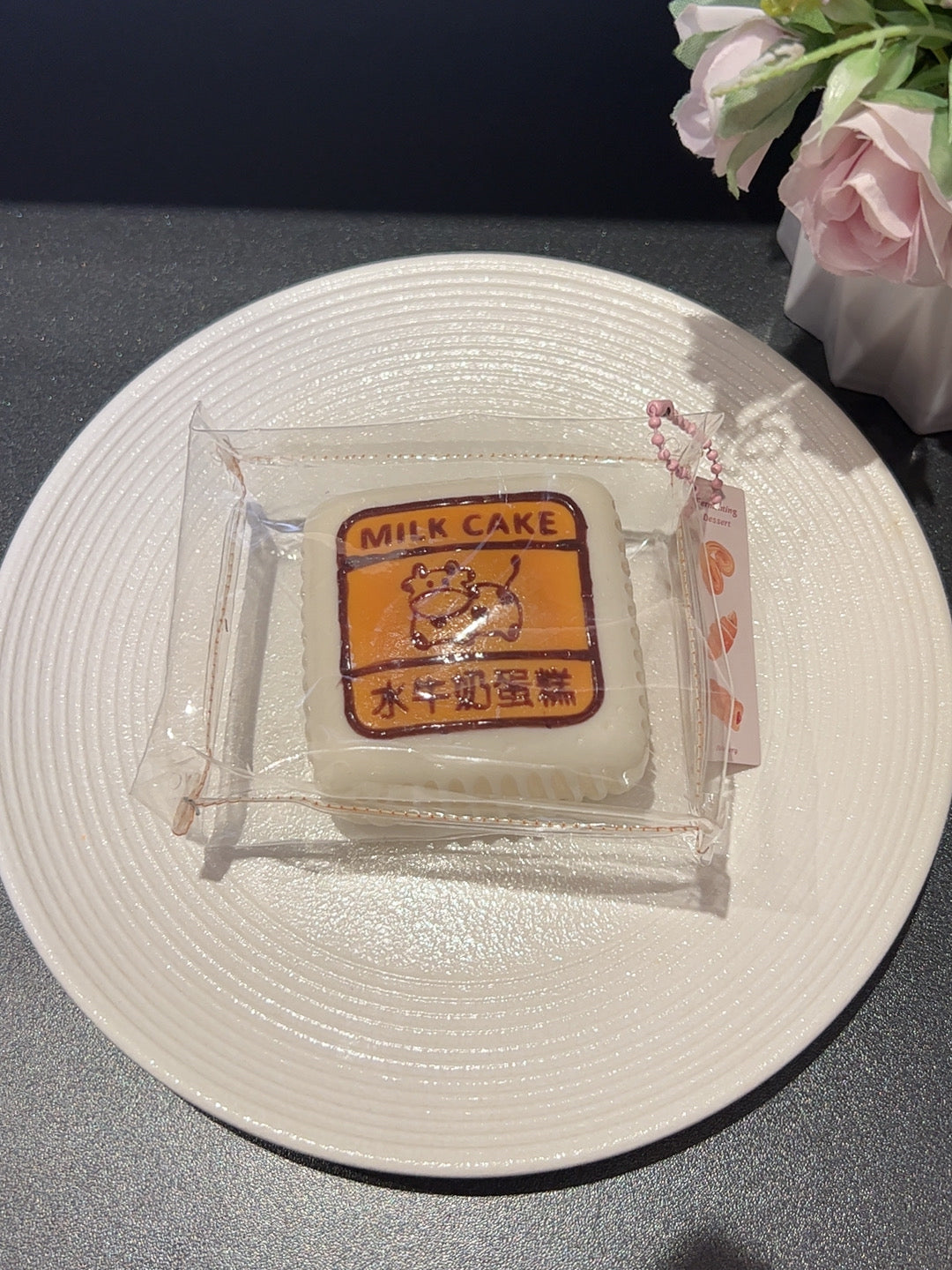 水ミルクケーキ（食色）（予約作成12日ぐらい）