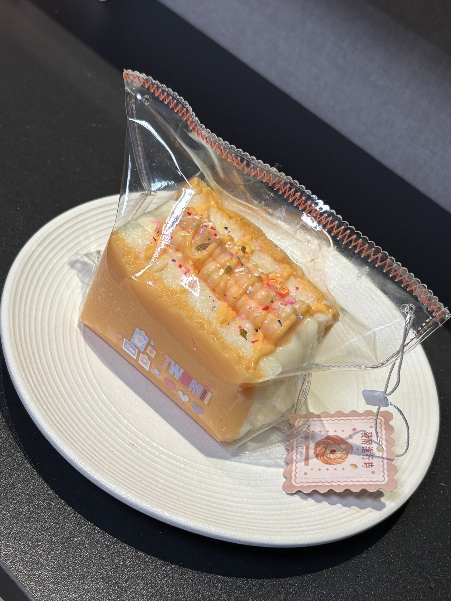 サンドイッチシリーズ　（ぷん～）1週間の予約作成