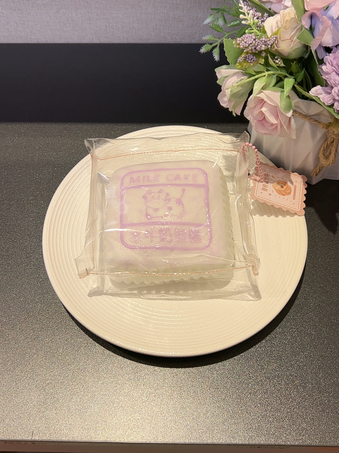 水ミルクケーキ（紫）（予約作成12日ぐらい）