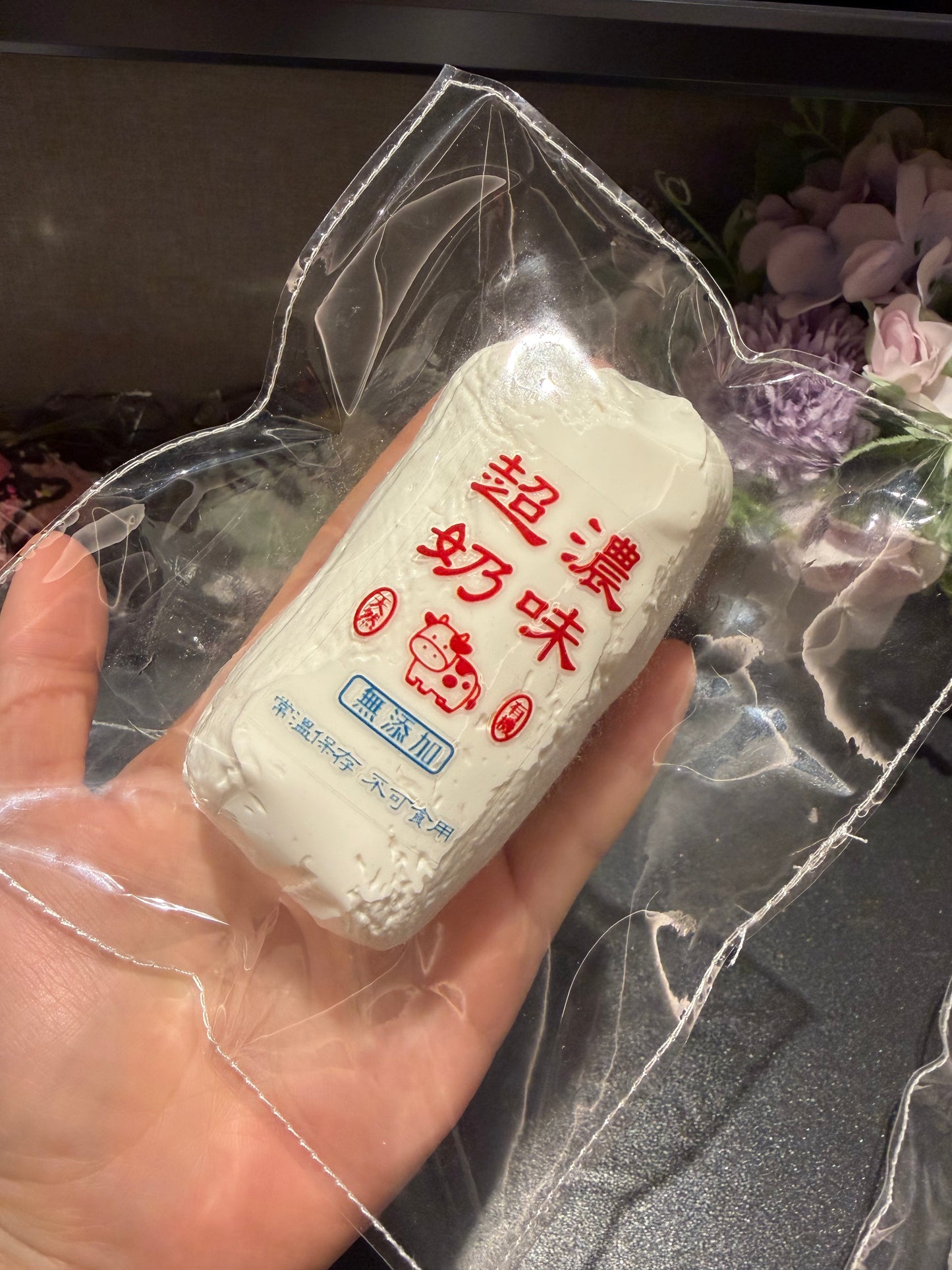 指の別荘シリーズ（超厚ミルク味＿丸棒）